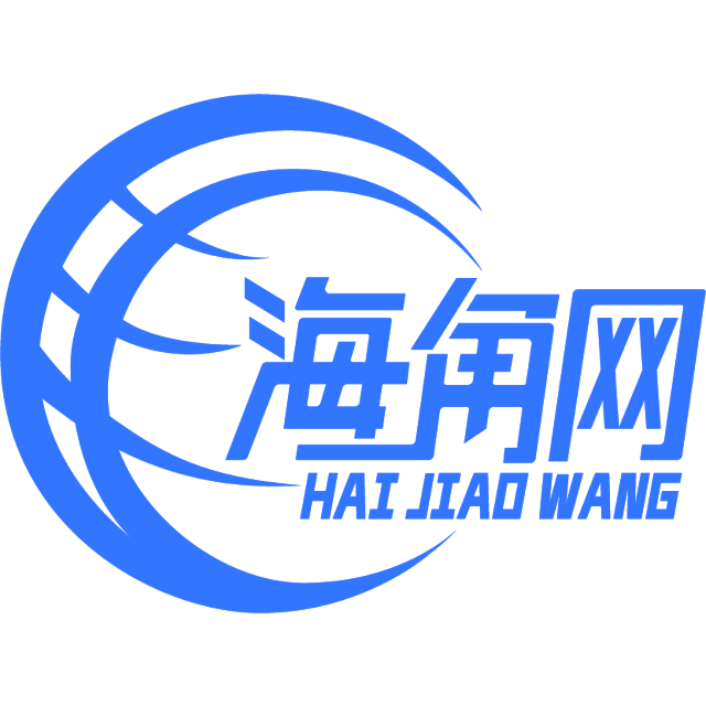 风趣的星月